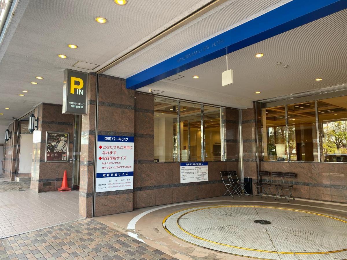 Koriyama View Hotel Екстериор снимка